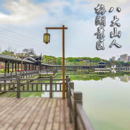 泽库怎样与 720 全景团队保持良好的沟通？